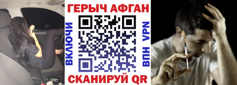 магазин    Кимовск  OMG рабочий сайт  Героин хмурый 