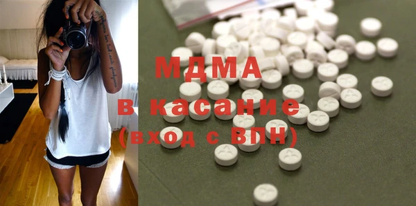 spice Пересвет