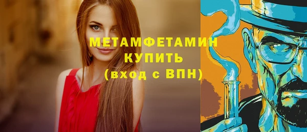 mix Пестово