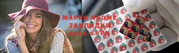 spice Пересвет