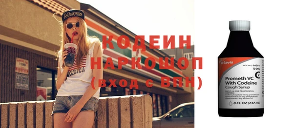 ПСИЛОЦИБИНОВЫЕ ГРИБЫ Переславль-Залесский