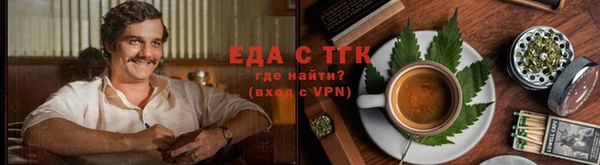 соль курить ск Абинск