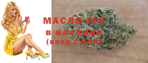 гидропоника Абдулино