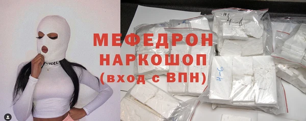 spice Пересвет