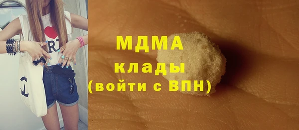 mix Пестово