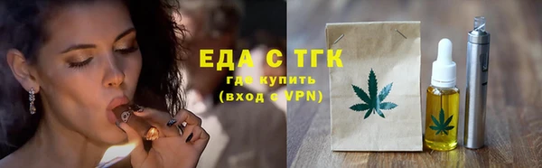 mix Пестово