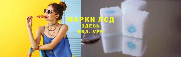 гидропоника Абдулино