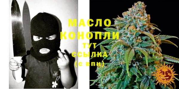 mix Пестово
