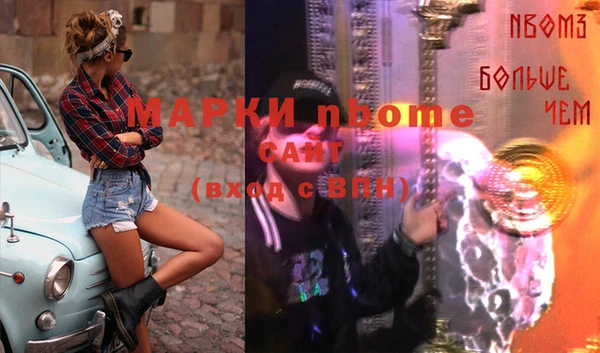 spice Пересвет