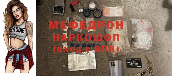 гидропоника Абдулино