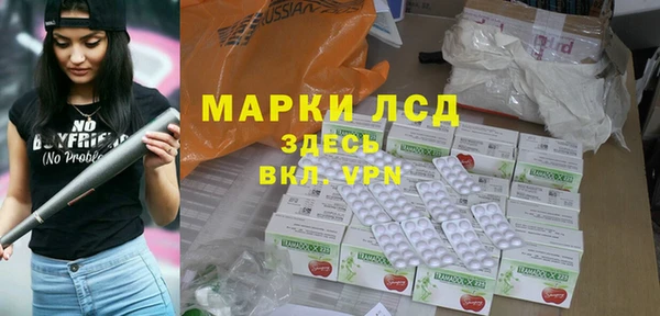 гидропоника Абдулино