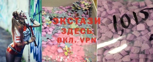 mix Пестово