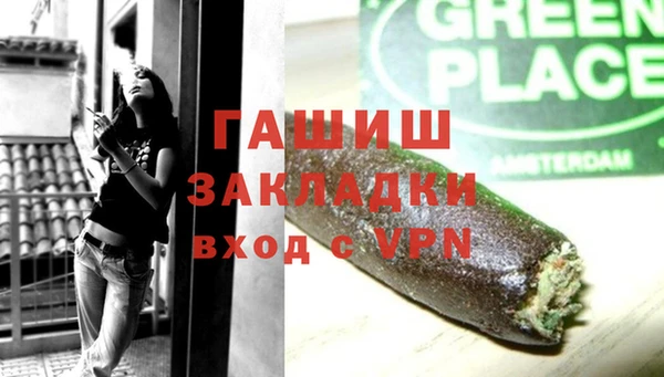 mix Пестово