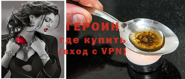 mix Пестово