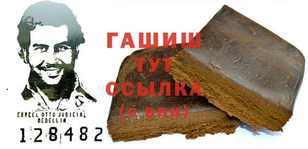 spice Пересвет