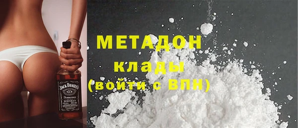 spice Пересвет
