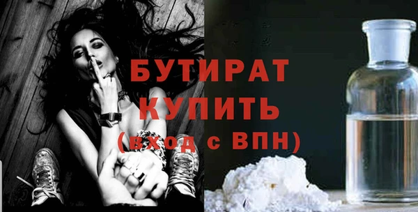 mix Пестово