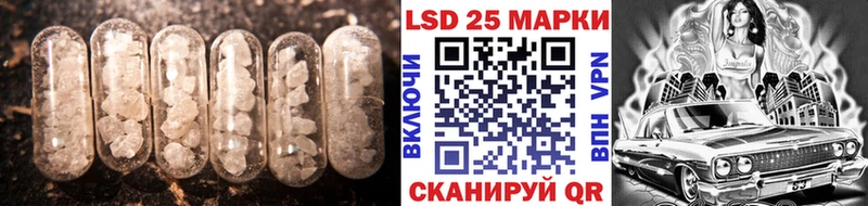 Лсд 25 экстази ecstasy  Кимовск 