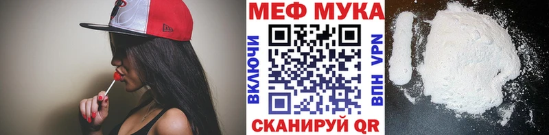 KRAKEN tor  Кимовск  Меф 4 MMC  что такое наркотик 