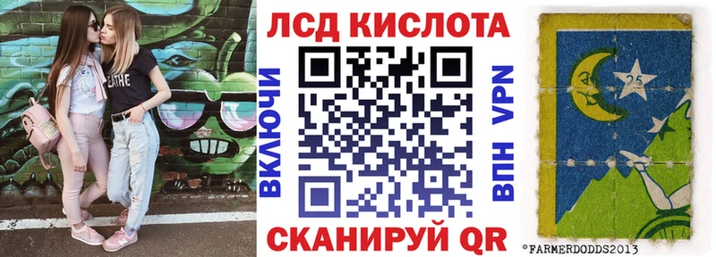Марки 25I-NBOMe 1,8мг  darknet какой сайт  Кимовск  где можно купить  