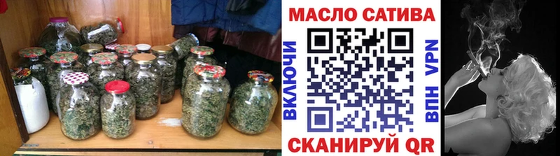 Дистиллят ТГК Wax  Кимовск 